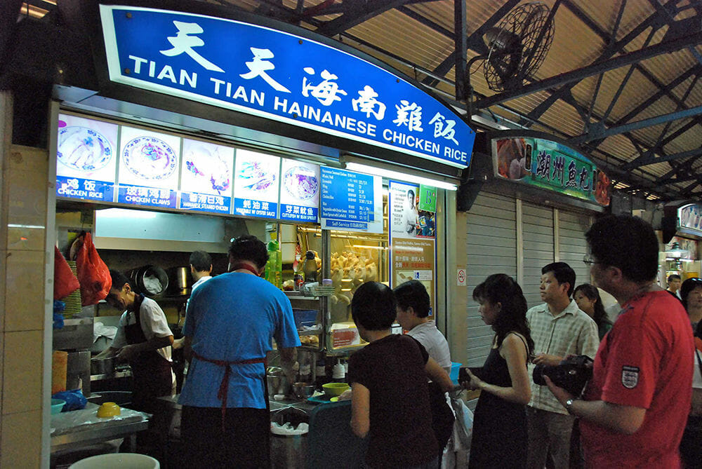 As seen on TV: Tian Tian and its ever-present queue